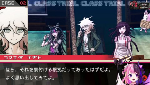 ｸﾗｲﾔｶﾞﾚｯ!!