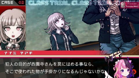 Preview 480x272 2932