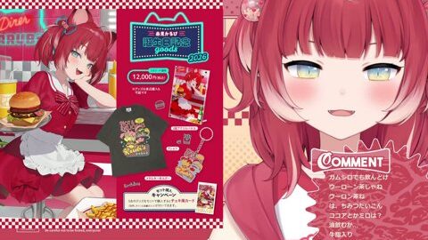 Preview 480x272 2937