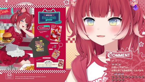 【ぽまいら】　かるびﾁｬﾝ🐮がお熱で汗だく💦だなんて心配だﾖ😅🤚こりゃママのクレカで誕生日グッズ買って脇汗が止まらないｵﾁﾞｻﾝ😈とおそろっち❤️だﾈ😻