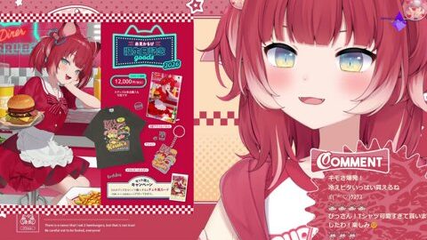 Preview 480x272 2939