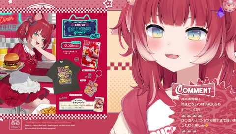 【大量のチアーとギフトの中で】　「100円送りづれぇ」　なんでよｗ　送りづらくないよｗ　100円頂戴！　100円でも良いから頂戴ｗ　　全部貰うｗ　　「はい・・」　100チアーありがとうｗ