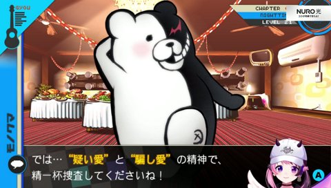 絶望に打ちひしがれる俺達だけを残して…