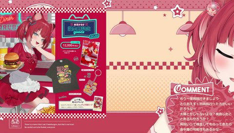 【体調(3)】　あ”ぁ”ぁ　　ふぅ…　　お腹痛いってトイレに行くんだけどすぐ出るんだよね　　一瞬なんだよ割と　クソ早い　　「クソだけに？」　そうｗ　　いいって