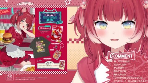 Preview 480x272 2944