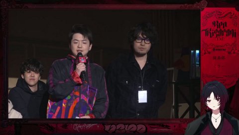 ボンちゃんならな〜