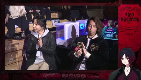 オフでも変わらずの口撃力