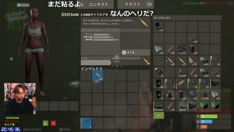 あ、負けました