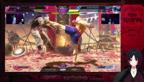 対策もリーサルも完璧な葛葉