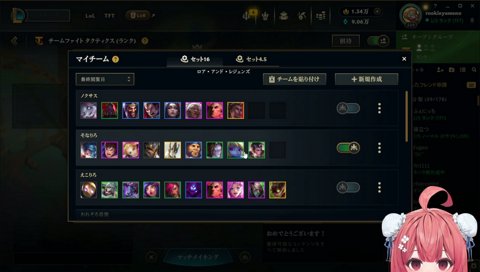 頭おかしくなった時用 byやうじ