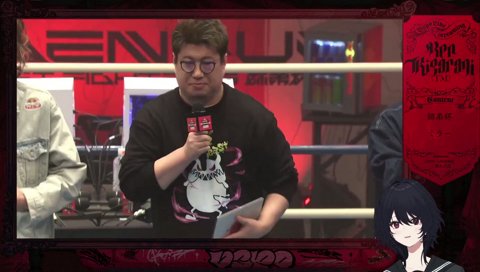 “初代王者”のドンピシャさん