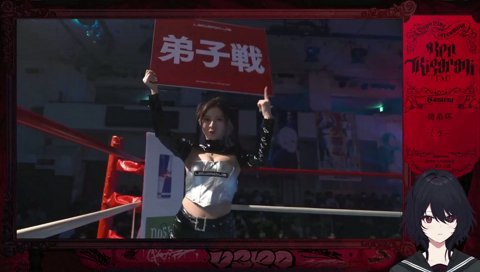 如月れんのちょっと性癖いいですか？