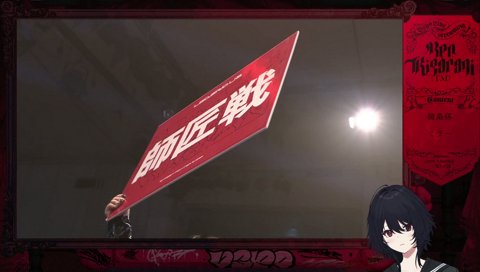 あ、ありがとうございます