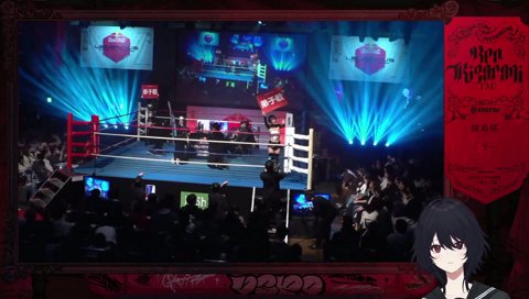 聞こえますか、こくじんへの-鎮魂歌-(ダイパン)です。