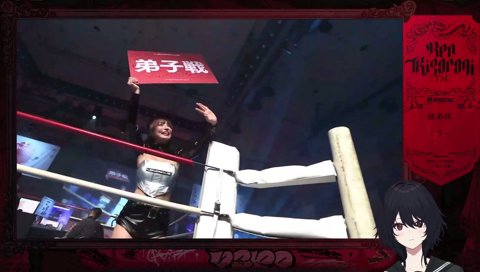 あーかわいい　あとデカい