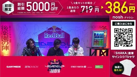 Preview 480x272 2988