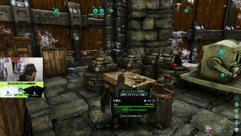 みっちーのとんでもない言い間違え