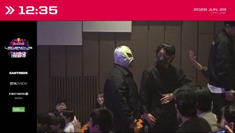 ファンサのなる