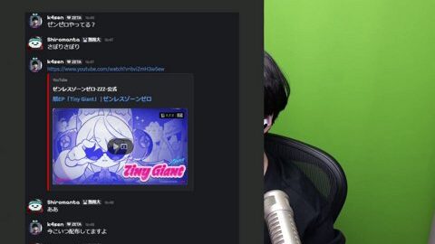 Preview 480x272 2991