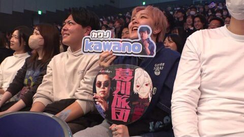 Preview 480x272 2998