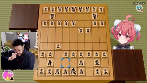 しんじ「これ、金→玉」 あかりん「なにそれ」