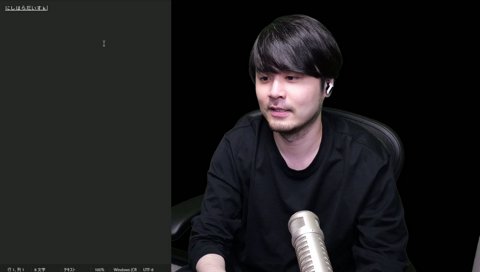 たいだん thek4sen