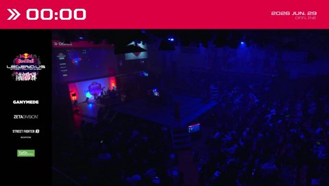 グラインドファイナル