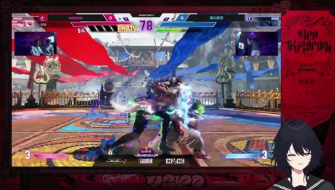 4255フィニッシュ