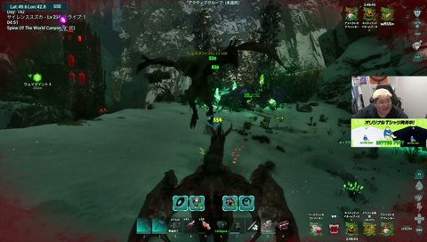 サイレンススズカ逝く