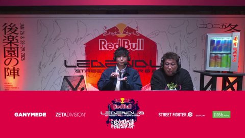 販売期間はただいまから来年…来月の