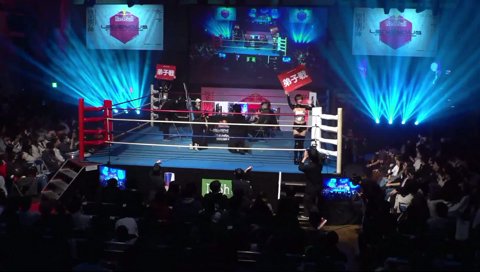 セクハラじじい