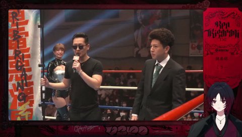 お前負けたらこれ「丸い頭」にしろよ？