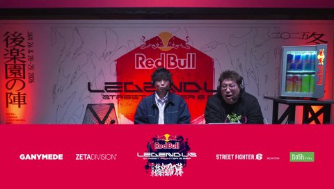 ドンピシャの会場煽り