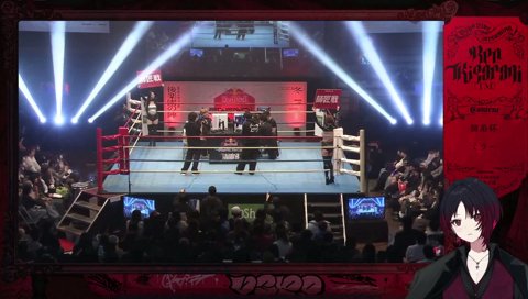 目の付け所が鋭角すぎる