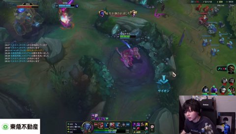 たかやに読まれた７