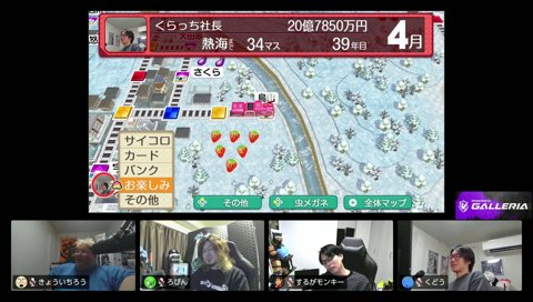 悲報モンキーここで敗退