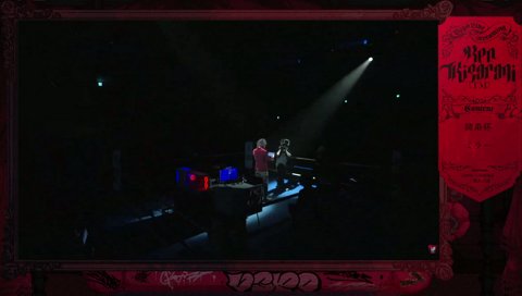 兄弟揃っての入場