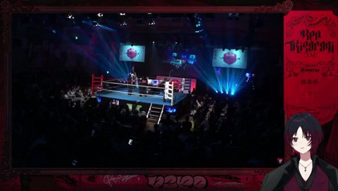 俺達にも手を降ってくれ～