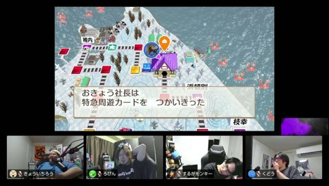 あまりにもセクシーな恭一郎