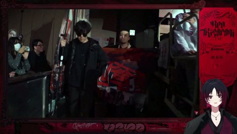 似合いすぎてるグラサン姿のよしなまさん