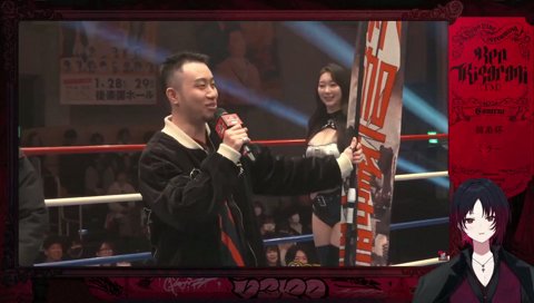 上に上着を重ねるよしき