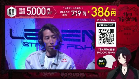 人選間違えてないですか？