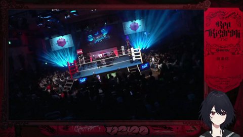 スケベじじいにツボるれんくん