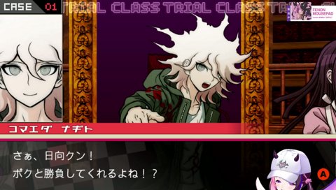 狛枝「それは違うよ」