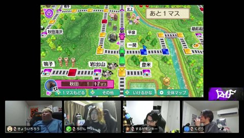 【DMF桃鉄】記念仙人からの銀次！？