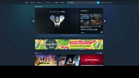 Preview 480x272 3090