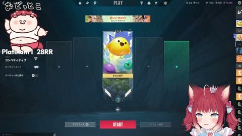 Preview 480x272 3092