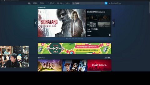 sasastick『変わっちまったな。』