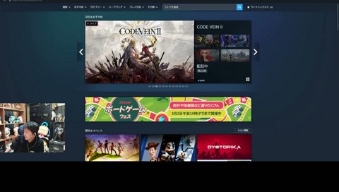 土下座の理由 内容が無いよう；；