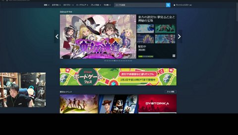 くしゃみたすかる→酒は